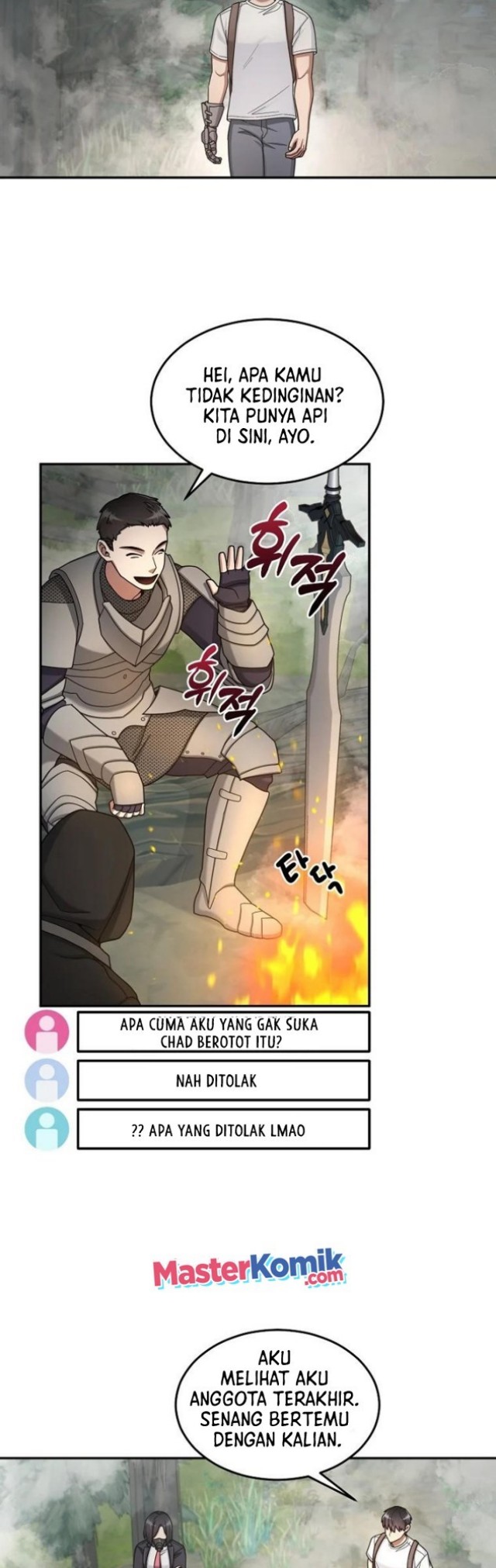 The Newbie Is Too Strong Chapter 21 - halaman 47