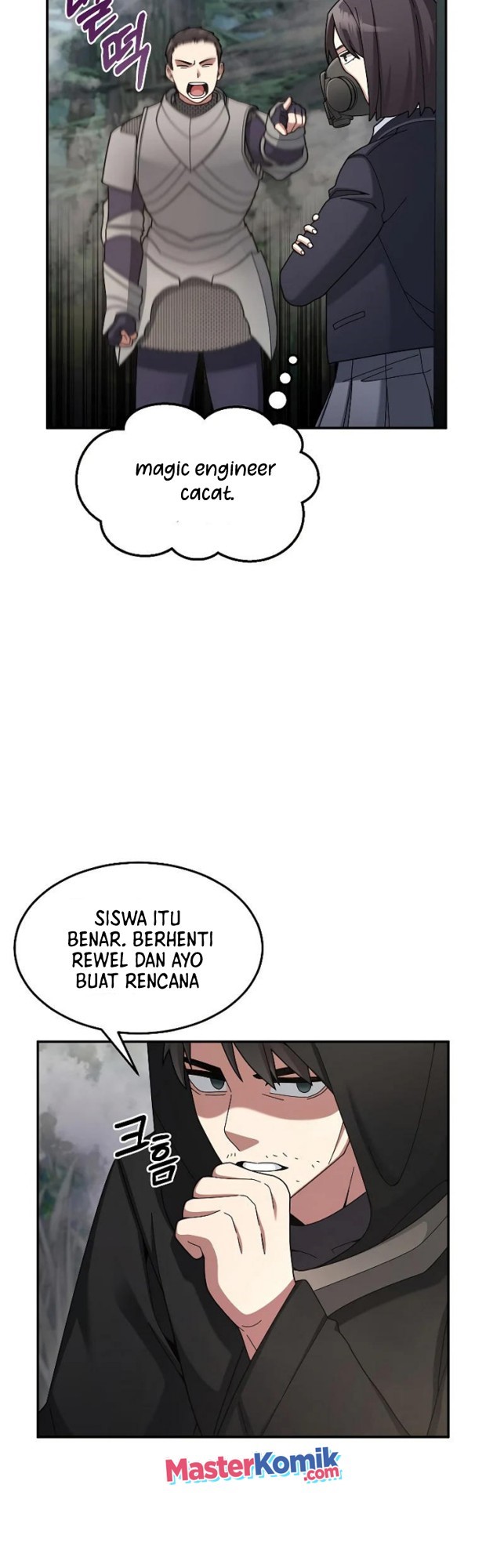 The Newbie Is Too Strong Chapter 22 - halaman 14