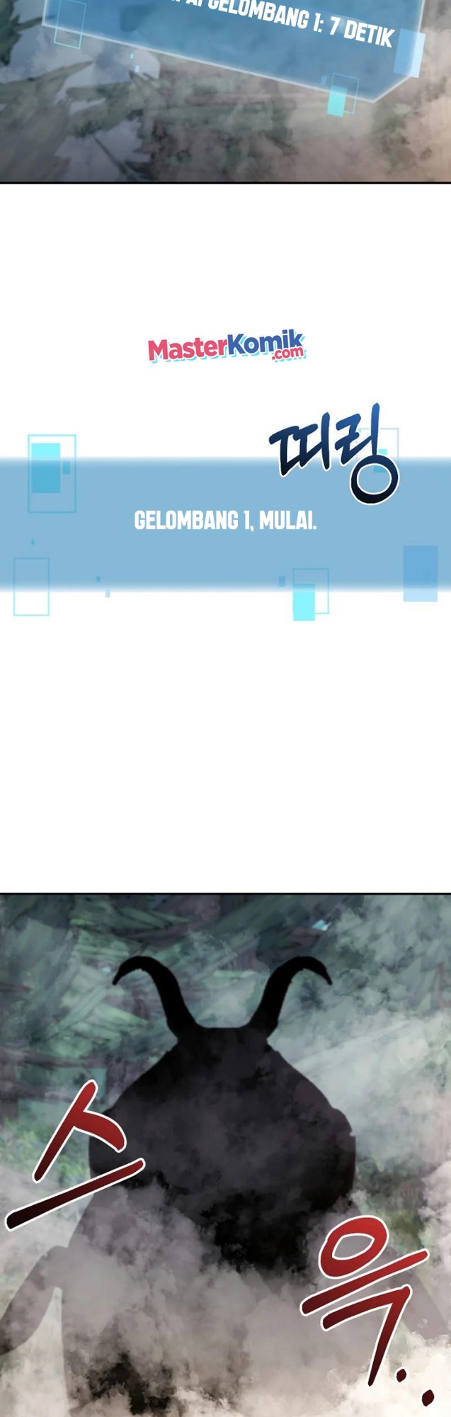 The Newbie Is Too Strong Chapter 22 - halaman 19