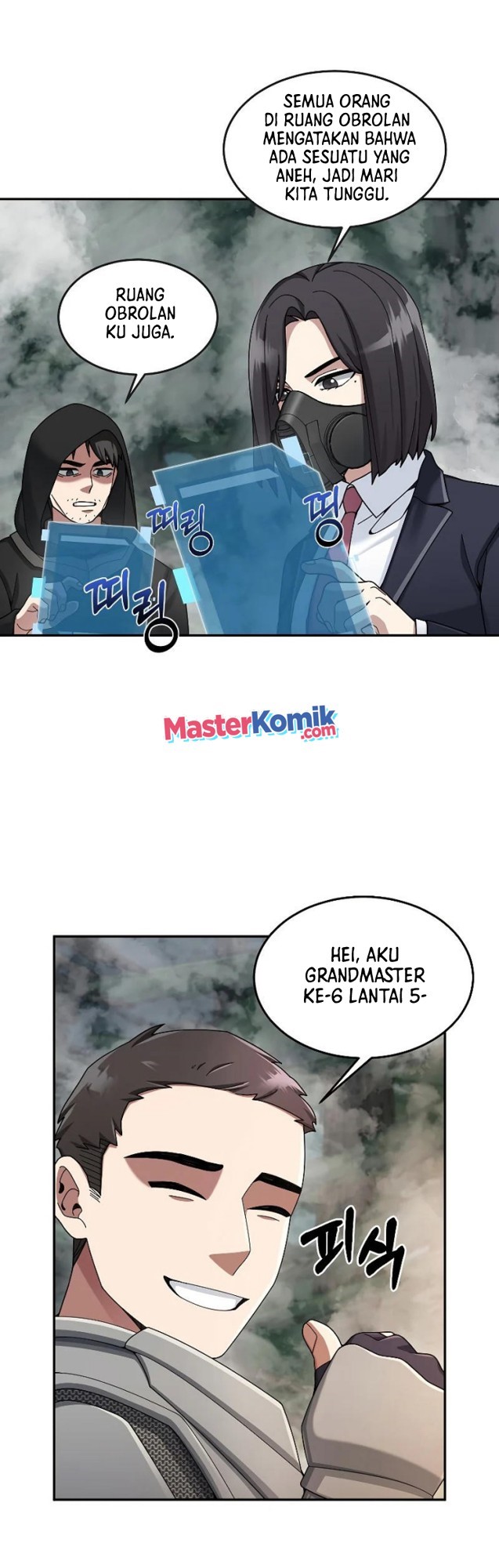 The Newbie Is Too Strong Chapter 22 - halaman 22