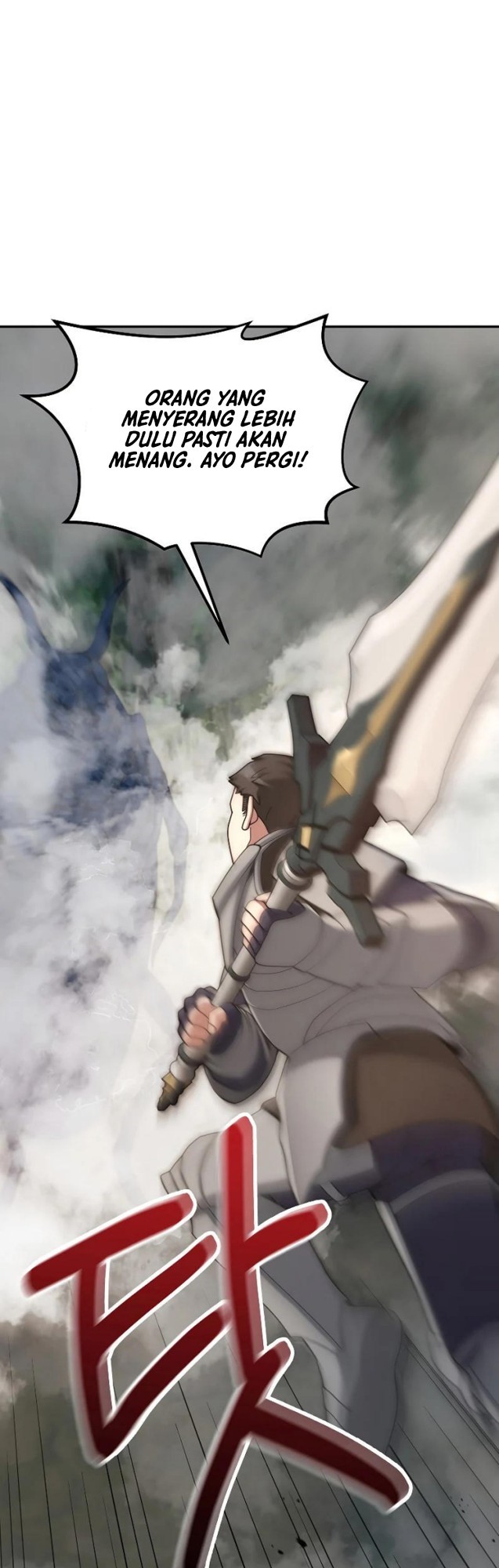 The Newbie Is Too Strong Chapter 22 - halaman 23