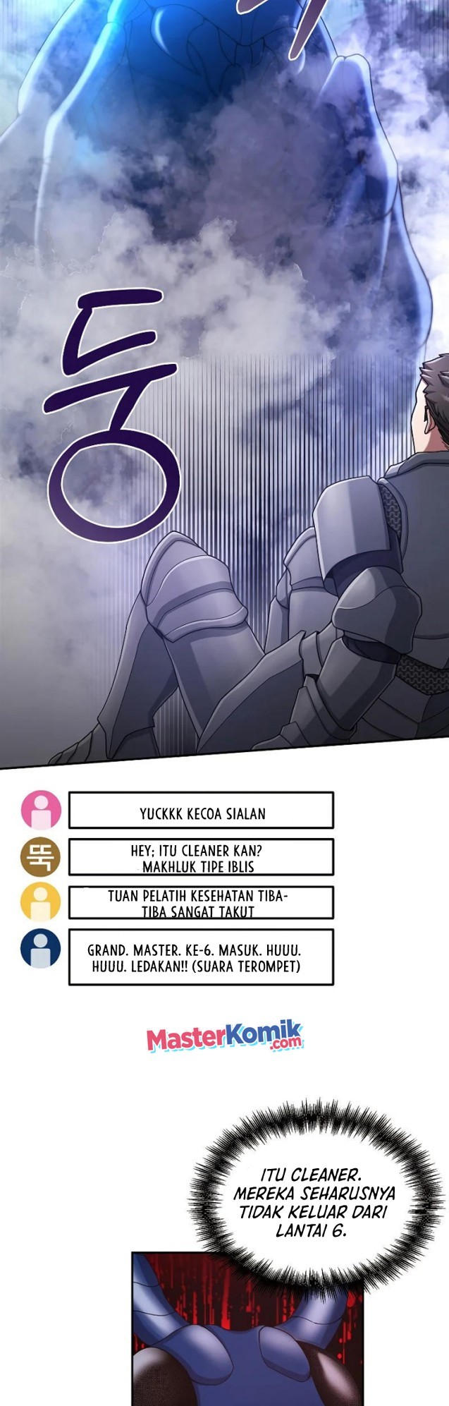 The Newbie Is Too Strong Chapter 22 - halaman 32