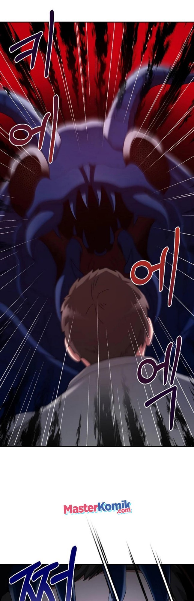 The Newbie Is Too Strong Chapter 22 - halaman 36