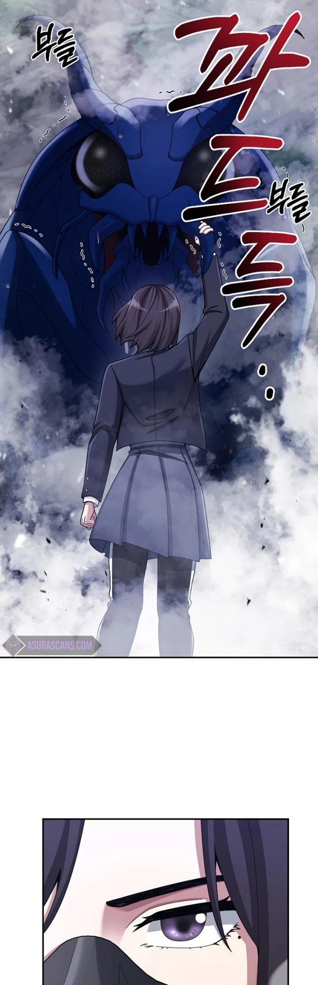 The Newbie Is Too Strong Chapter 22 - halaman 39