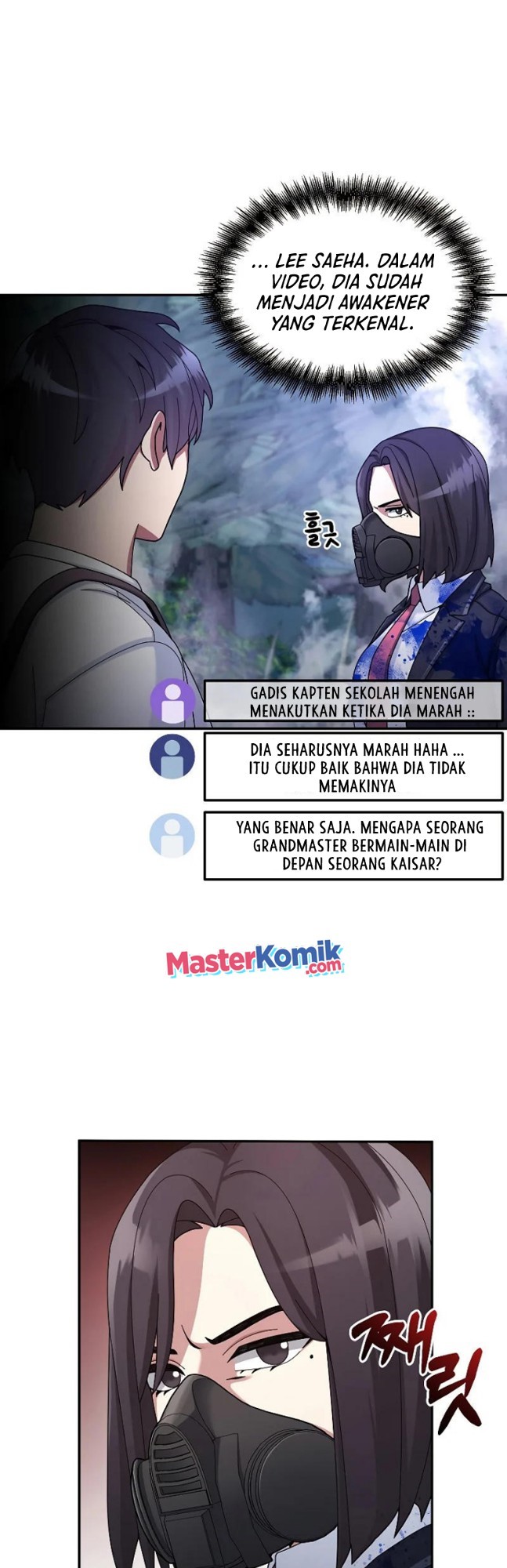 The Newbie Is Too Strong Chapter 22 - halaman 46