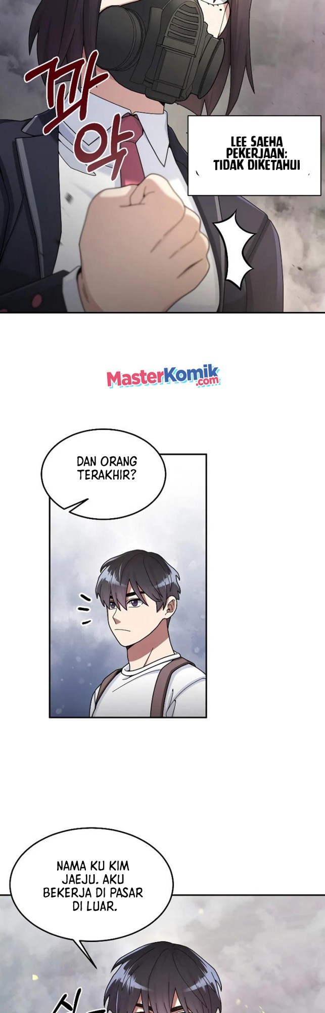 The Newbie Is Too Strong Chapter 22 - halaman 9