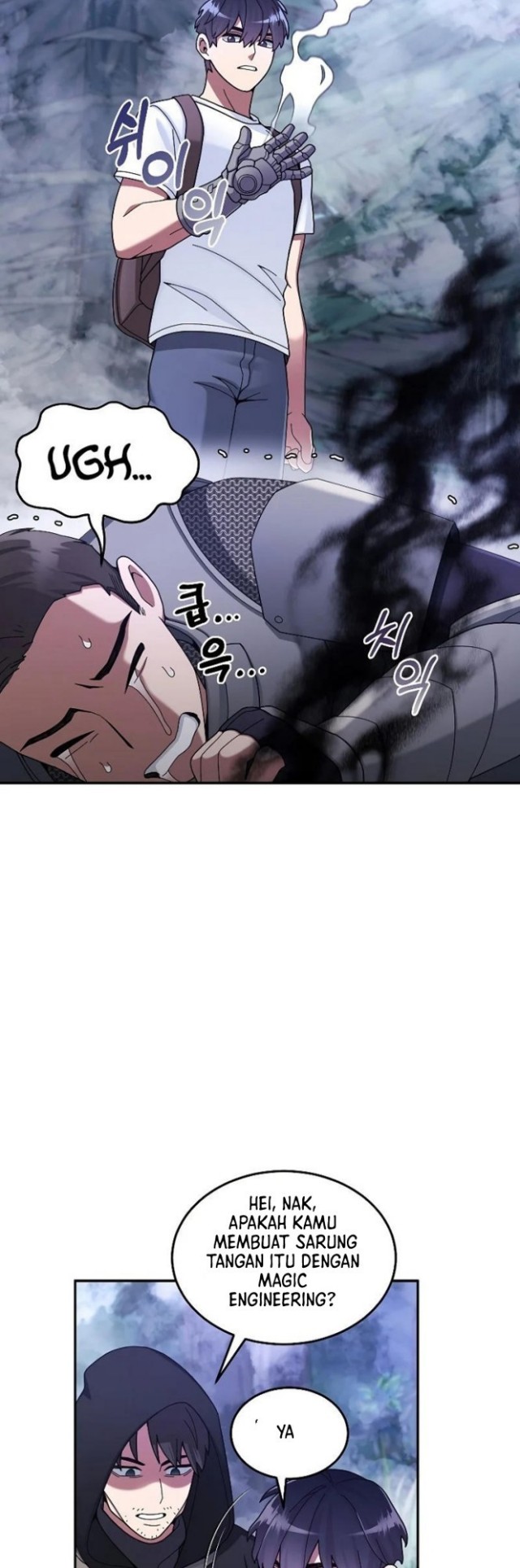 The Newbie Is Too Strong Chapter 23 - halaman 13