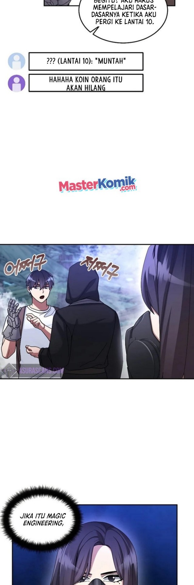 The Newbie Is Too Strong Chapter 23 - halaman 15