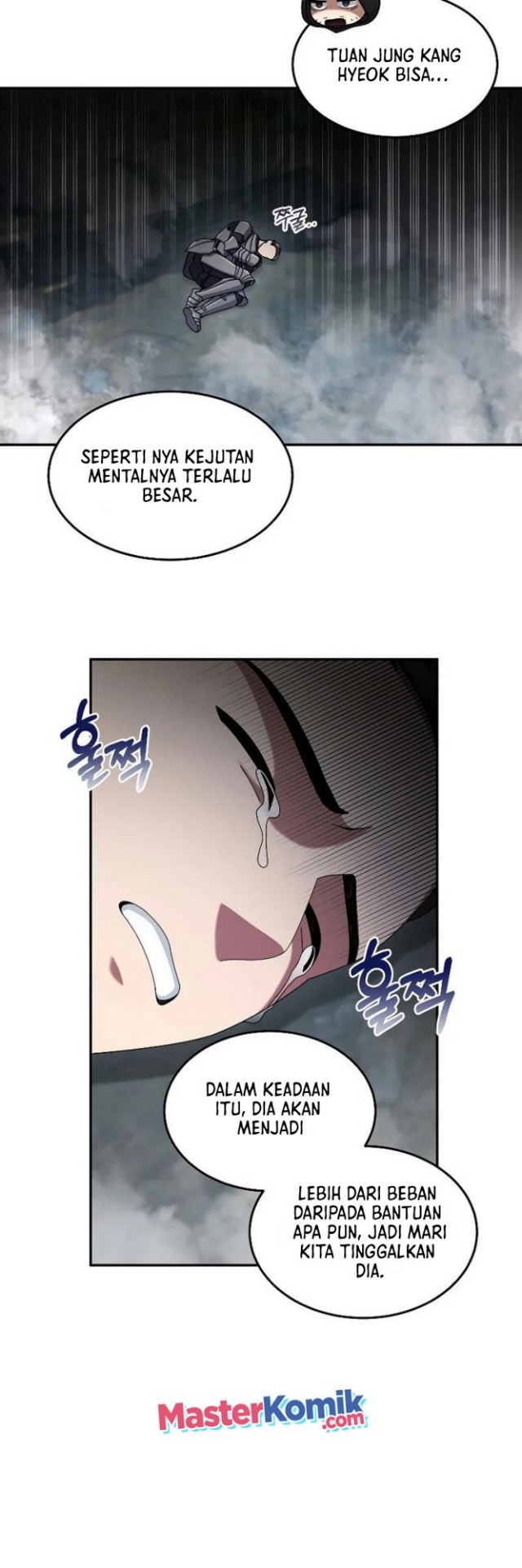 The Newbie Is Too Strong Chapter 23 - halaman 18