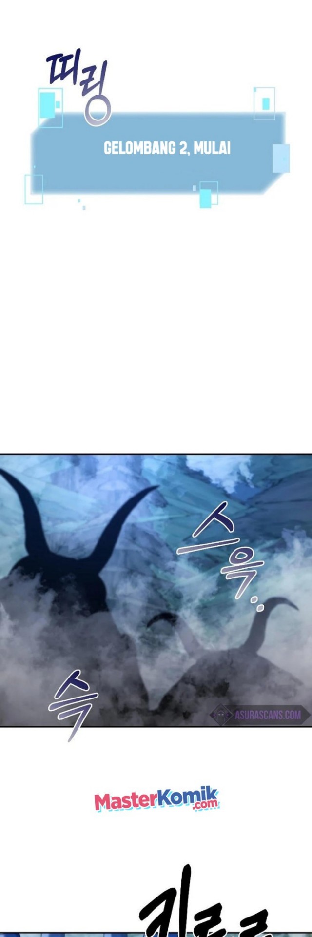 The Newbie Is Too Strong Chapter 23 - halaman 19