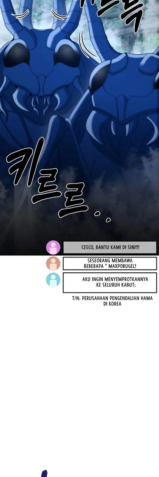 The Newbie Is Too Strong Chapter 23 - halaman 20
