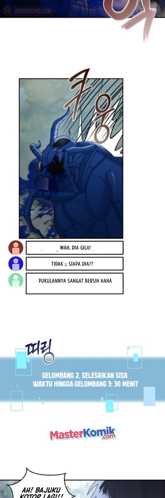 The Newbie Is Too Strong Chapter 23 - halaman 25