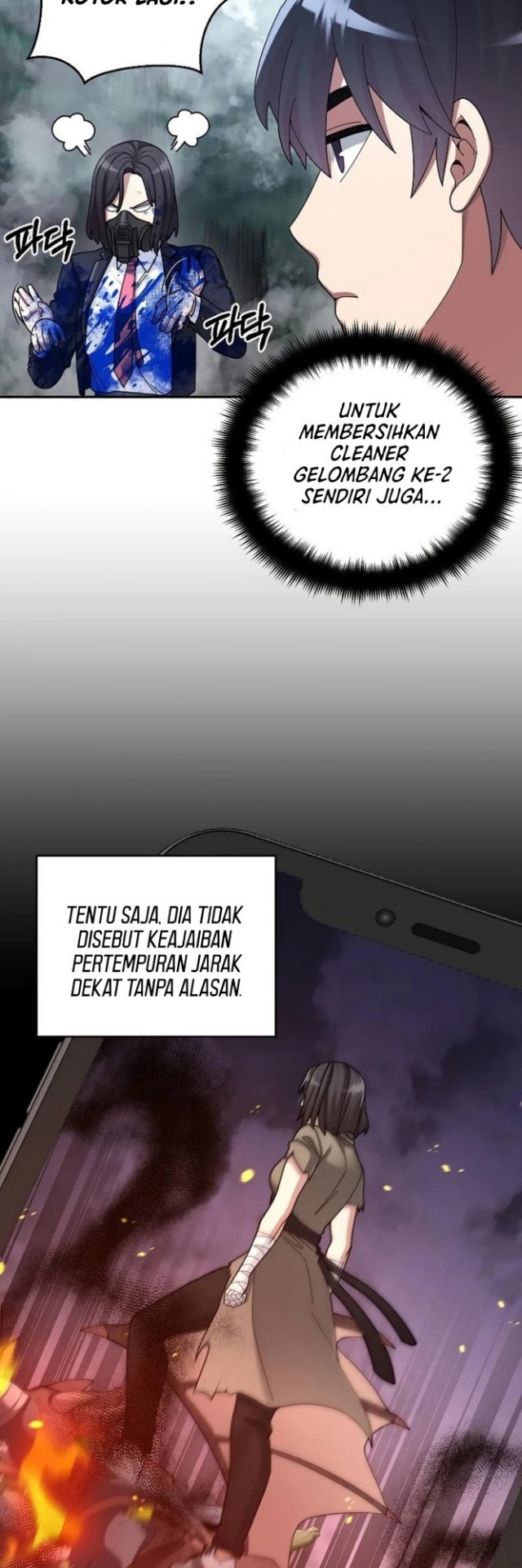 The Newbie Is Too Strong Chapter 23 - halaman 26
