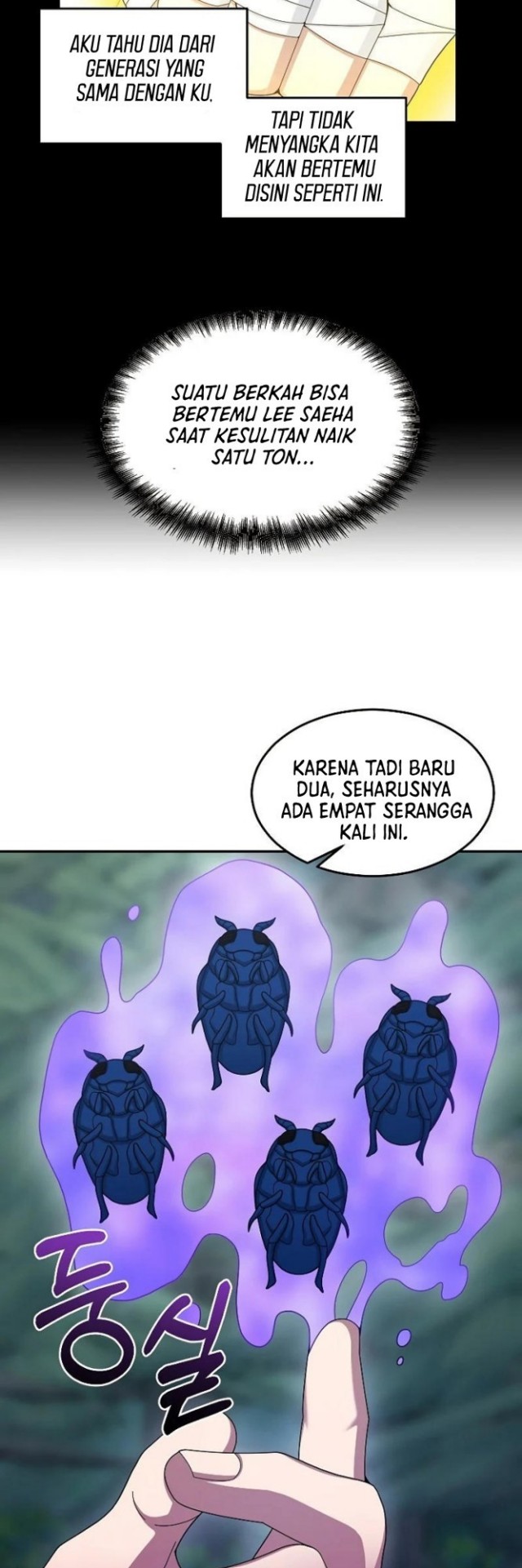The Newbie Is Too Strong Chapter 23 - halaman 29