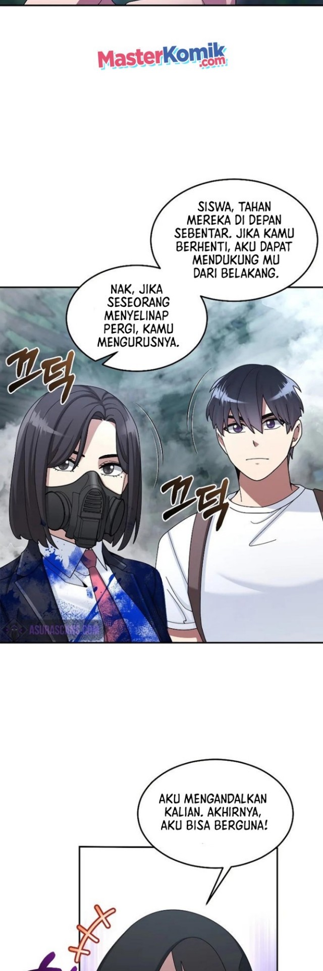 The Newbie Is Too Strong Chapter 23 - halaman 30