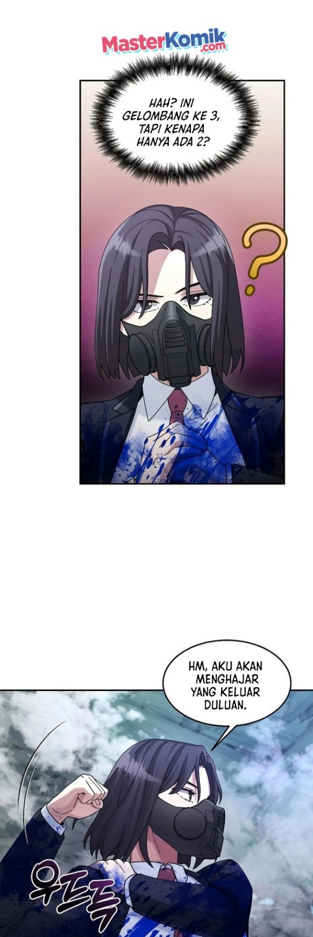 The Newbie Is Too Strong Chapter 23 - halaman 33