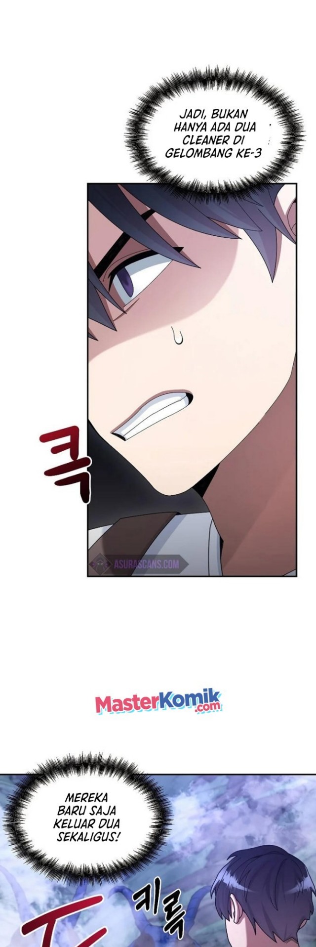 The Newbie Is Too Strong Chapter 23 - halaman 38