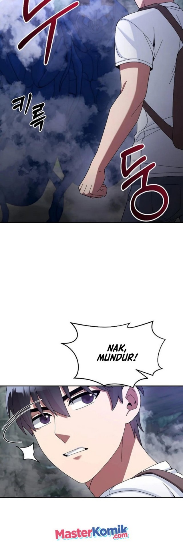 The Newbie Is Too Strong Chapter 23 - halaman 39