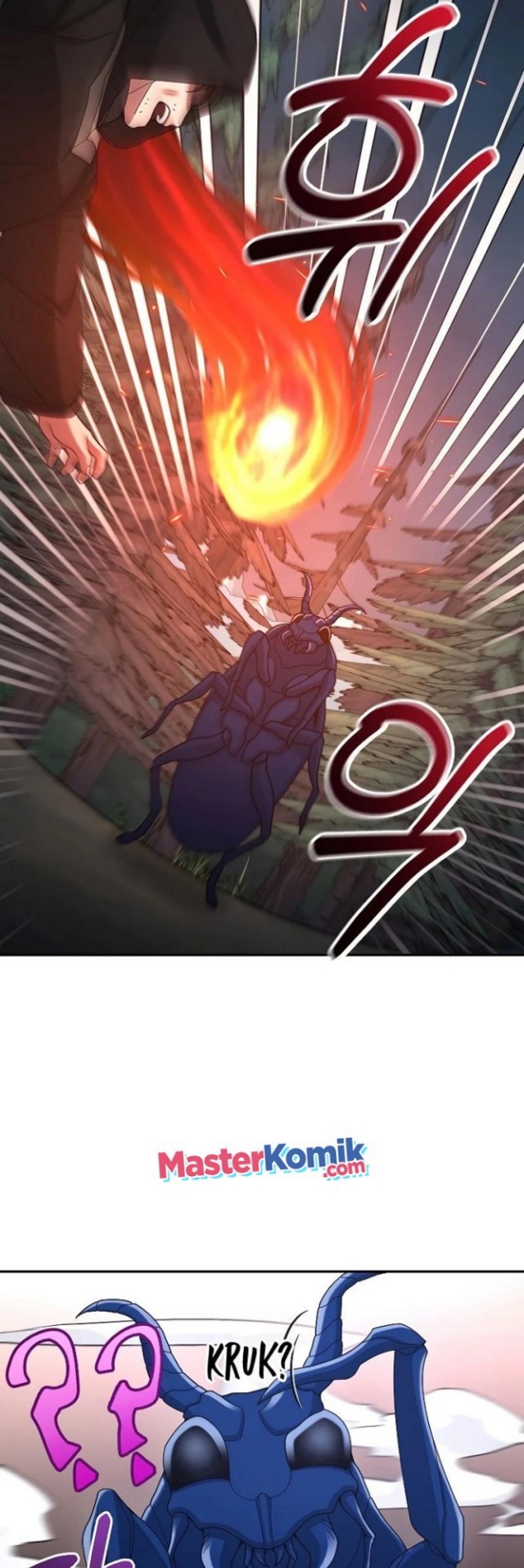The Newbie Is Too Strong Chapter 23 - halaman 41