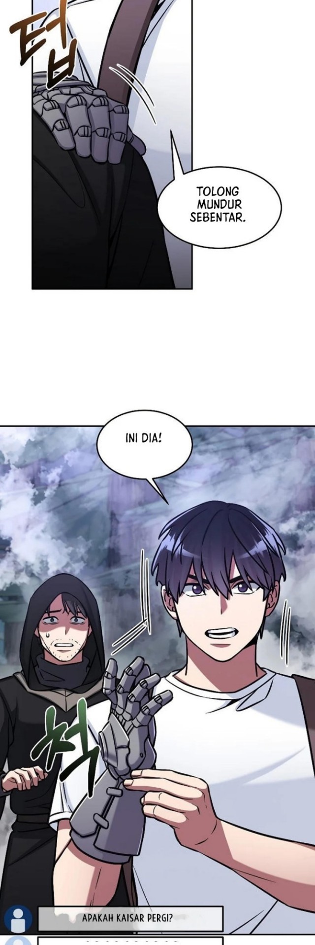 The Newbie Is Too Strong Chapter 23 - halaman 43