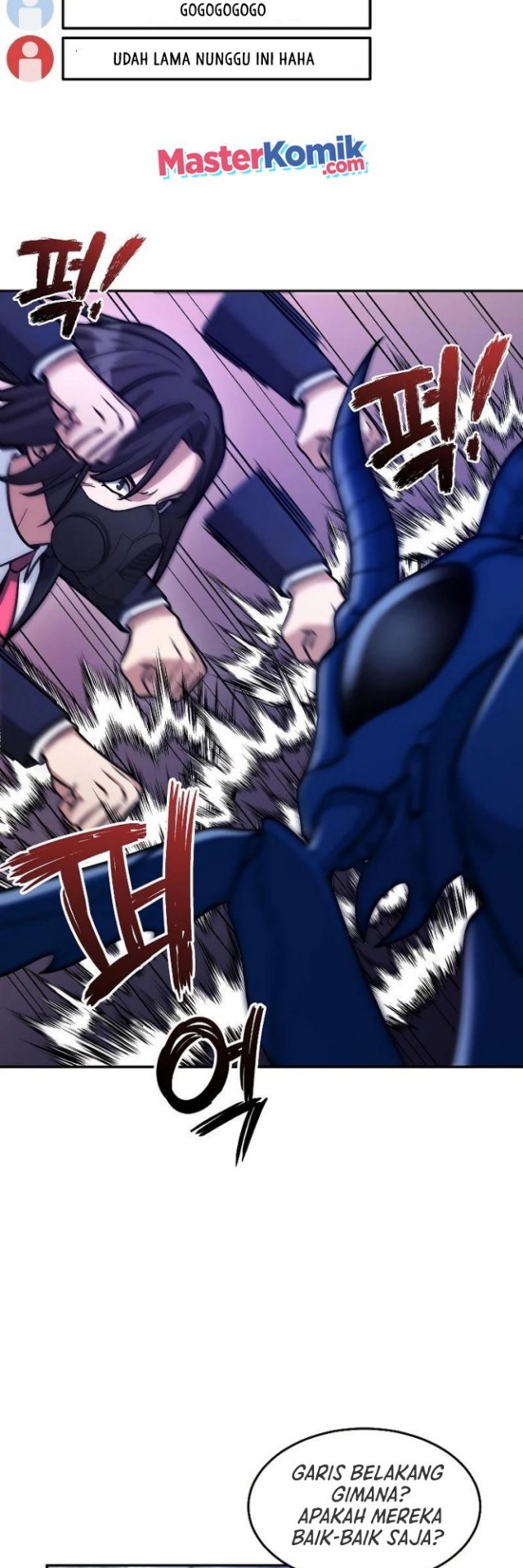 The Newbie Is Too Strong Chapter 23 - halaman 44