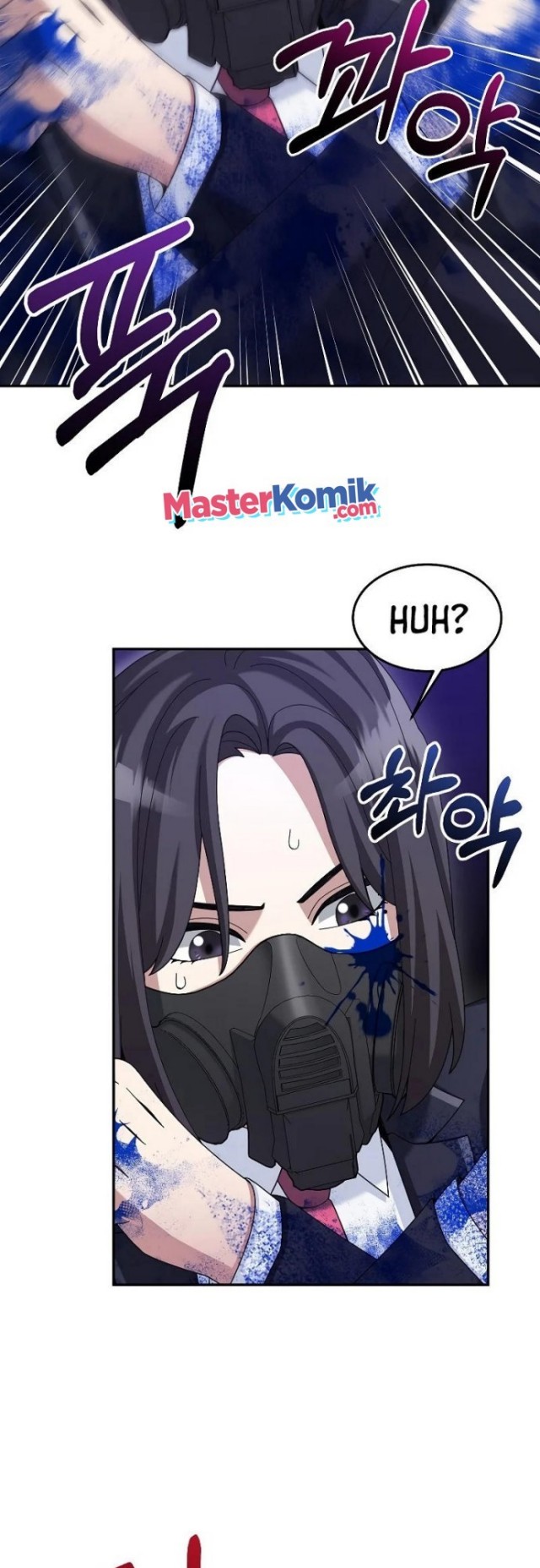 The Newbie Is Too Strong Chapter 23 - halaman 49