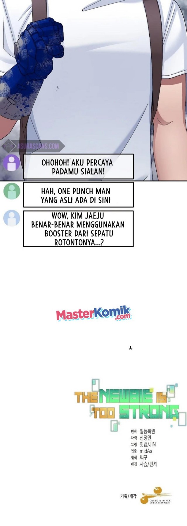 The Newbie Is Too Strong Chapter 23 - halaman 52