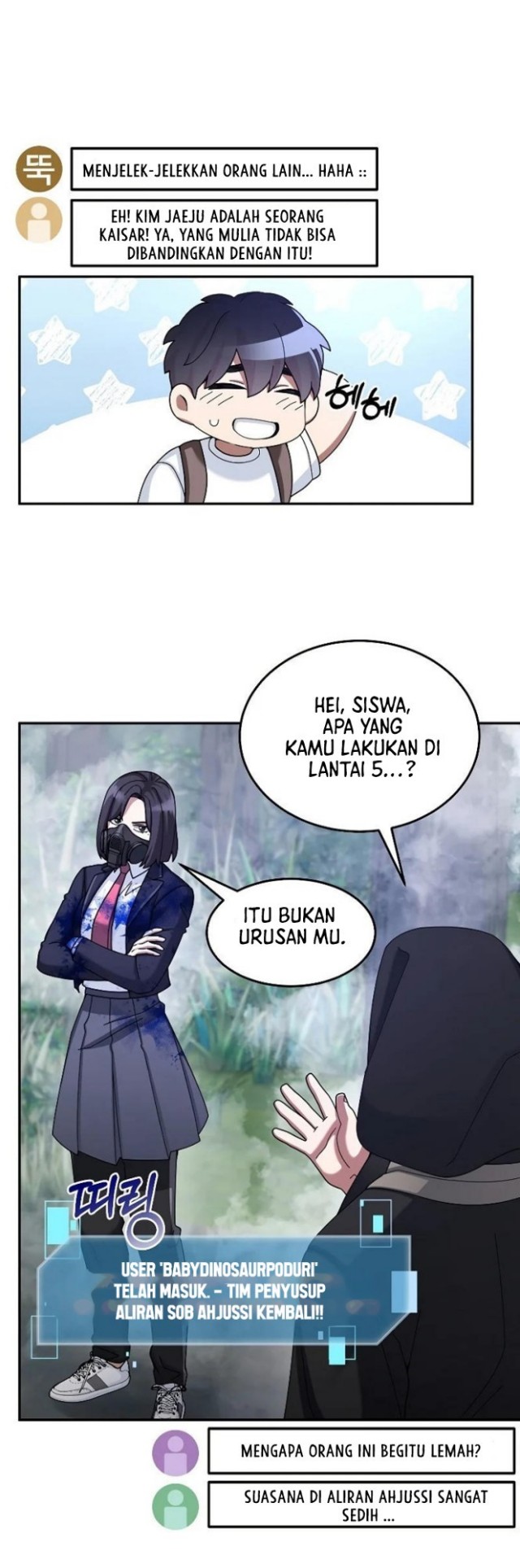 The Newbie Is Too Strong Chapter 23 - halaman 6