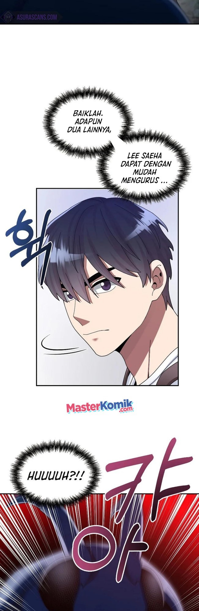 The Newbie Is Too Strong Chapter 24 - halaman 11