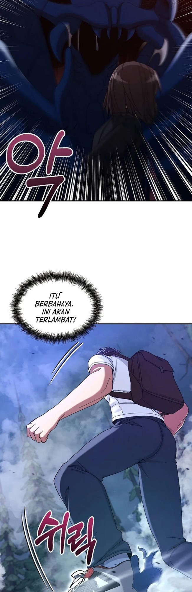 The Newbie Is Too Strong Chapter 24 - halaman 12