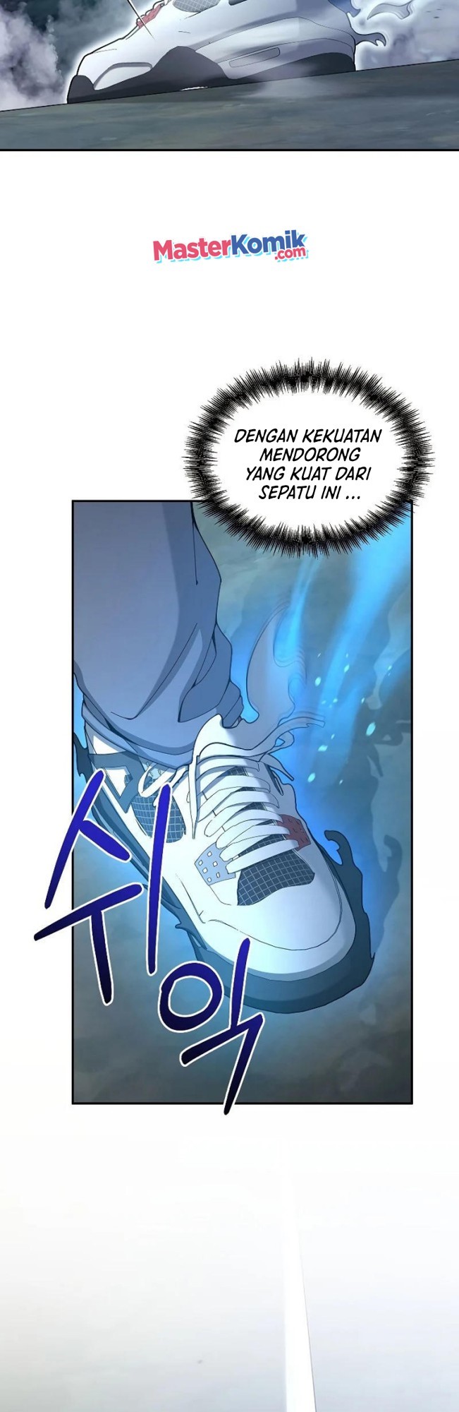 The Newbie Is Too Strong Chapter 24 - halaman 13