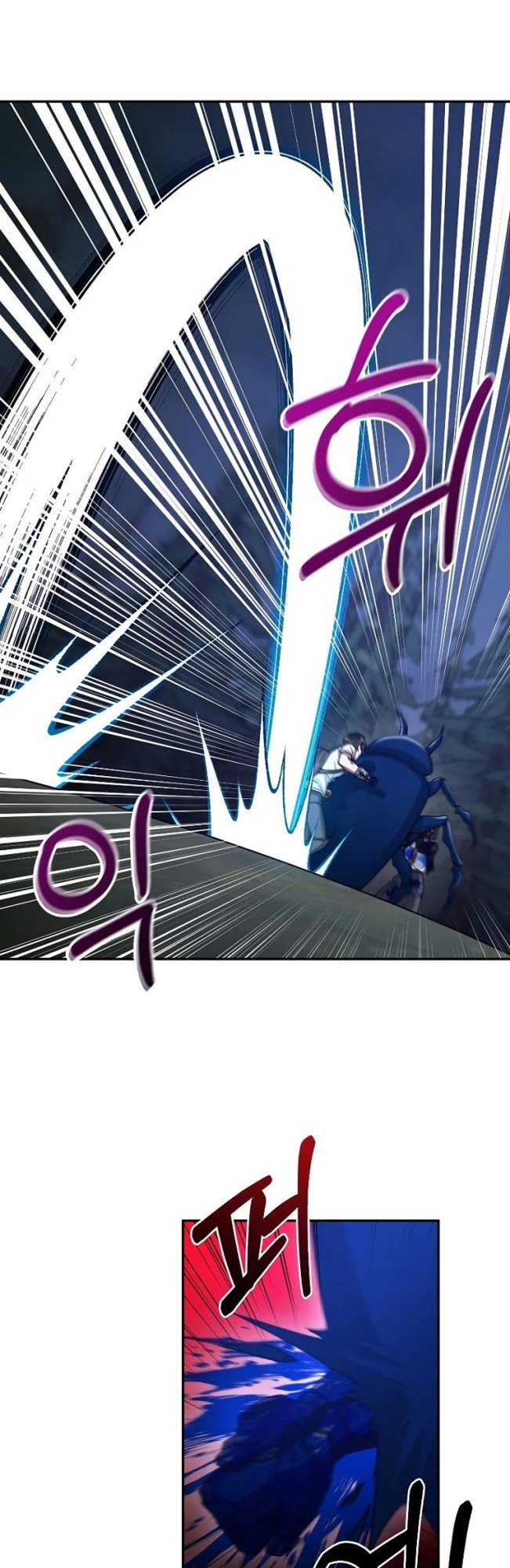 The Newbie Is Too Strong Chapter 24 - halaman 15