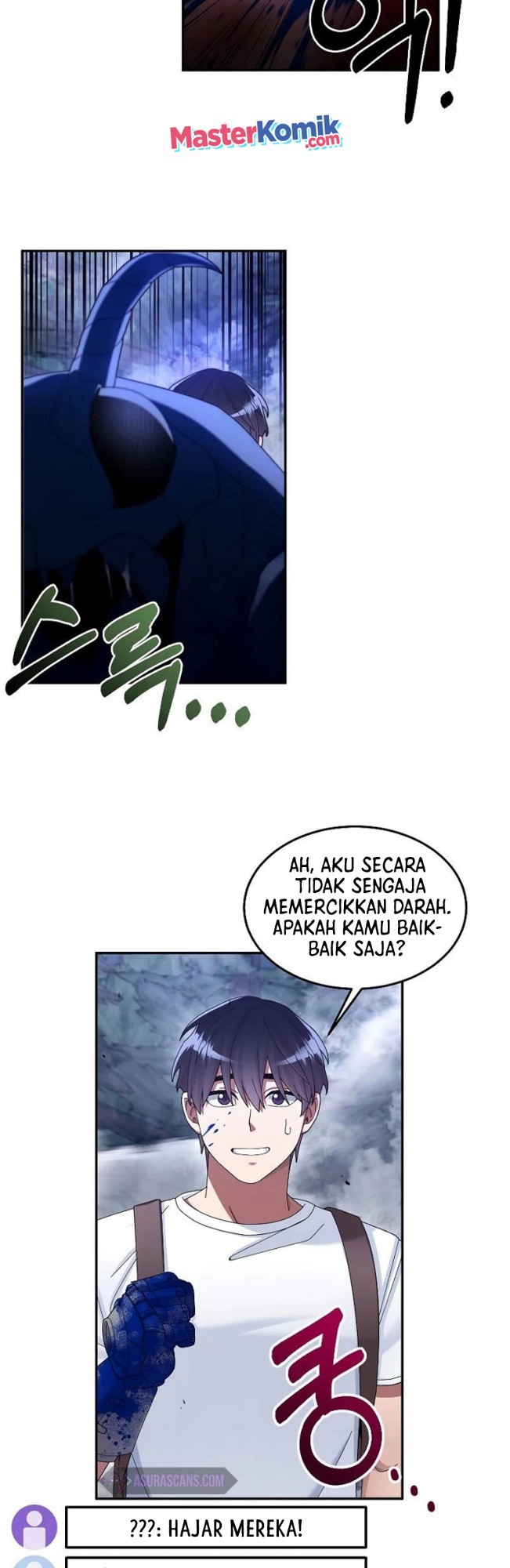 The Newbie Is Too Strong Chapter 24 - halaman 16