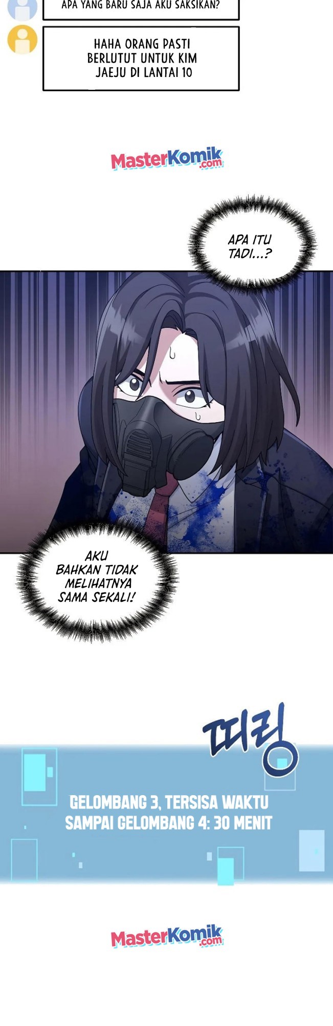 The Newbie Is Too Strong Chapter 24 - halaman 17