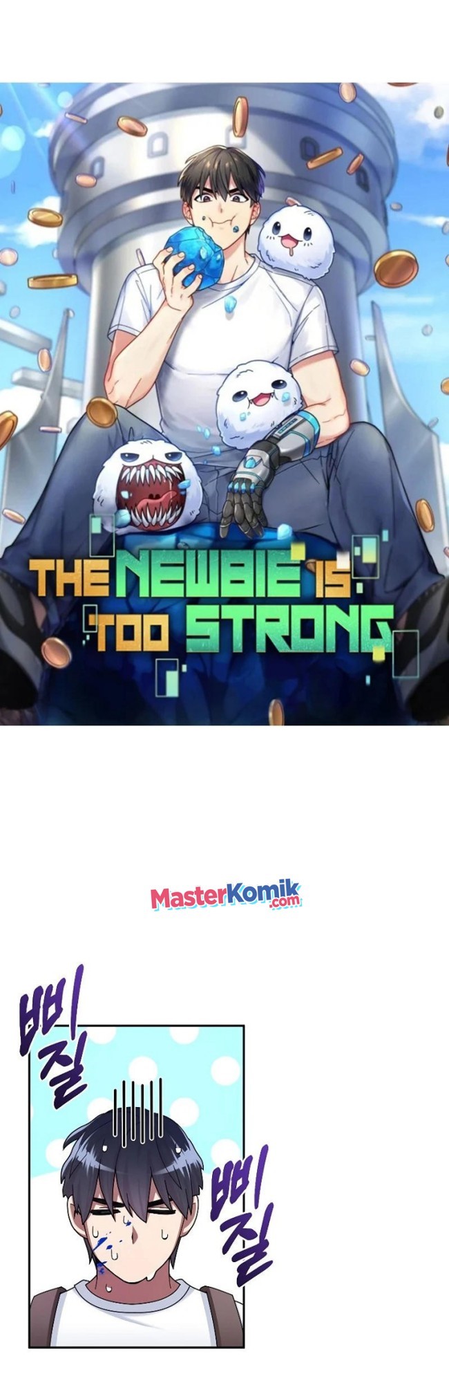 The Newbie Is Too Strong Chapter 24 - halaman 18