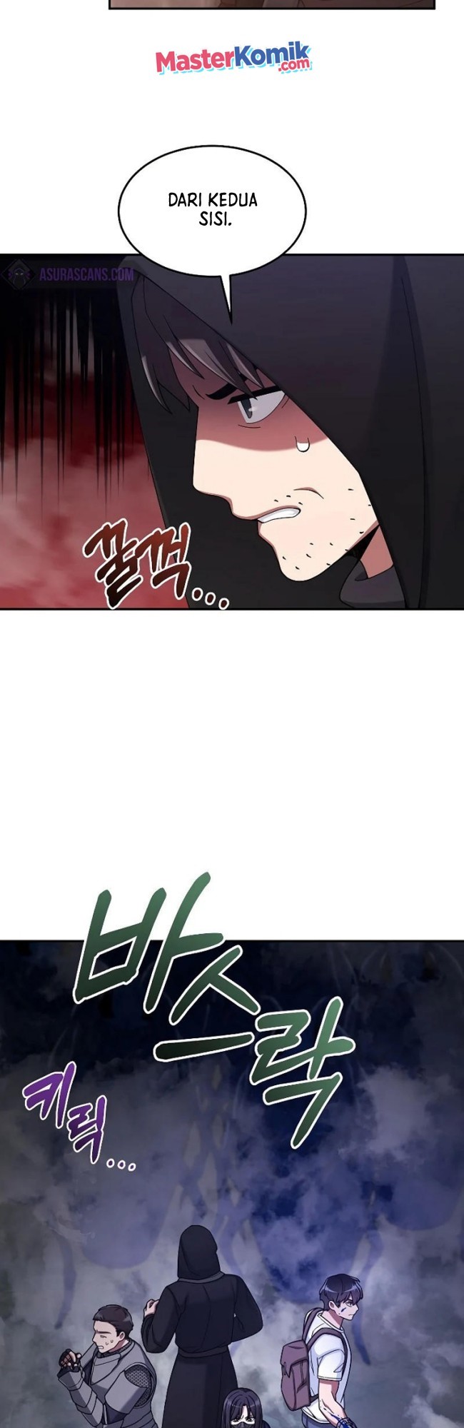 The Newbie Is Too Strong Chapter 24 - halaman 24