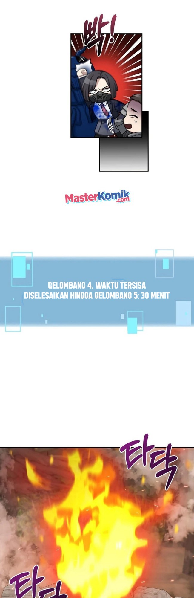 The Newbie Is Too Strong Chapter 24 - halaman 28