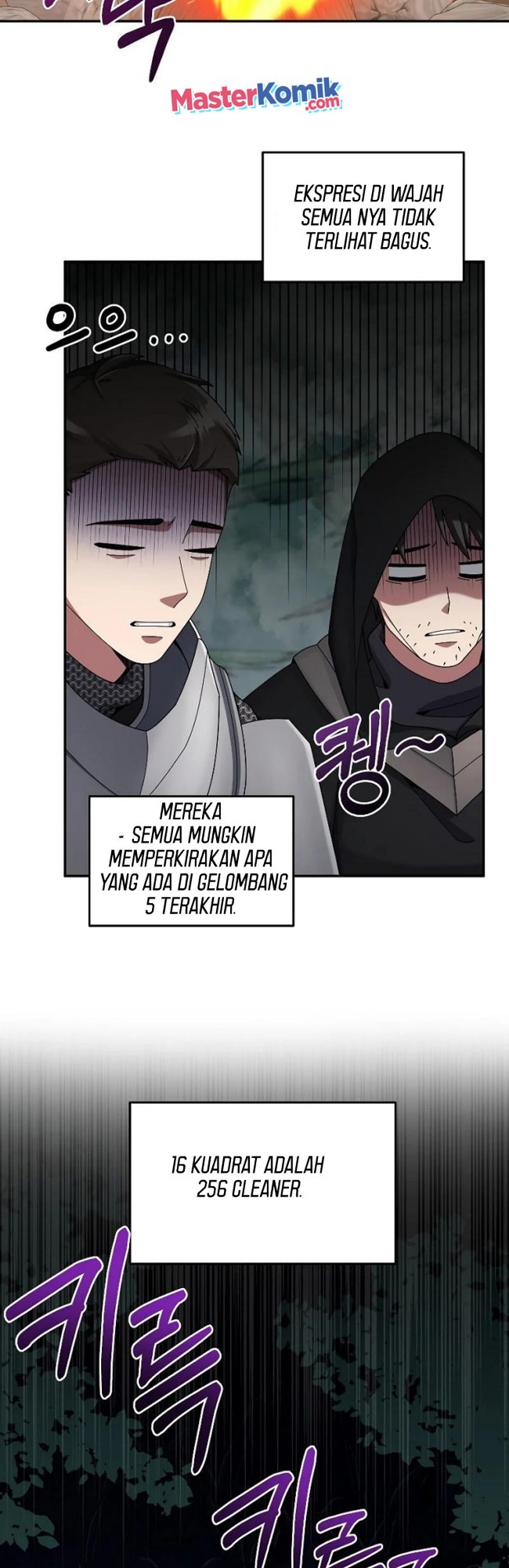 The Newbie Is Too Strong Chapter 24 - halaman 29