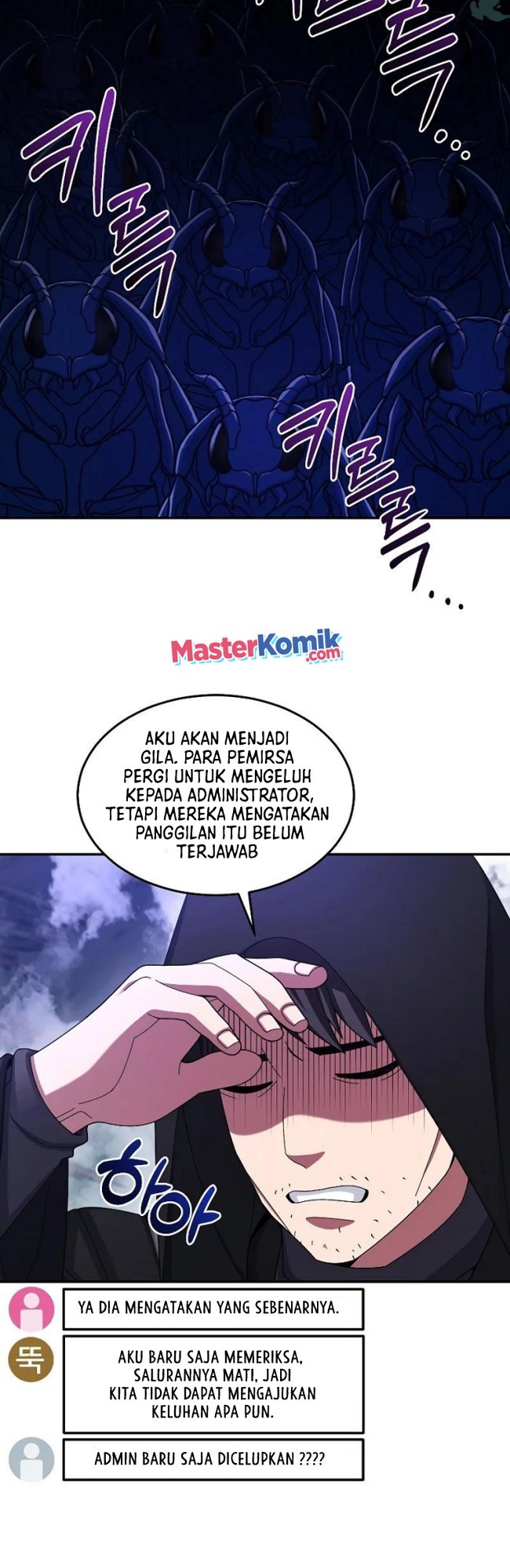 The Newbie Is Too Strong Chapter 24 - halaman 30