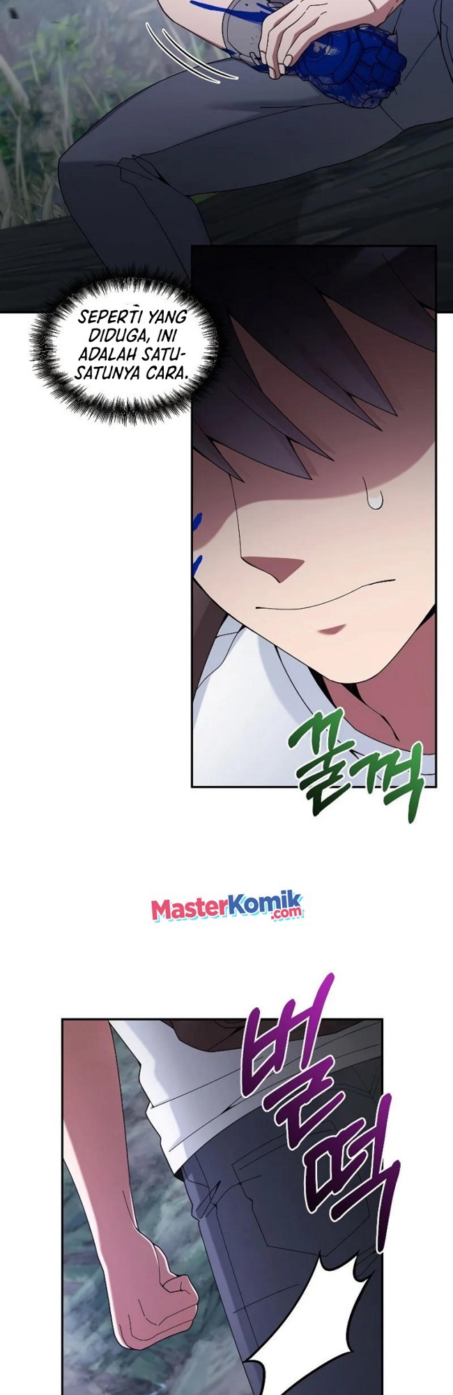 The Newbie Is Too Strong Chapter 24 - halaman 32