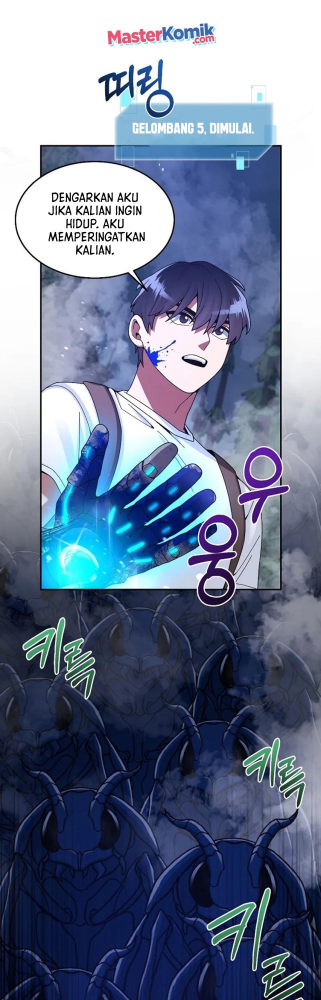 The Newbie Is Too Strong Chapter 24 - halaman 34