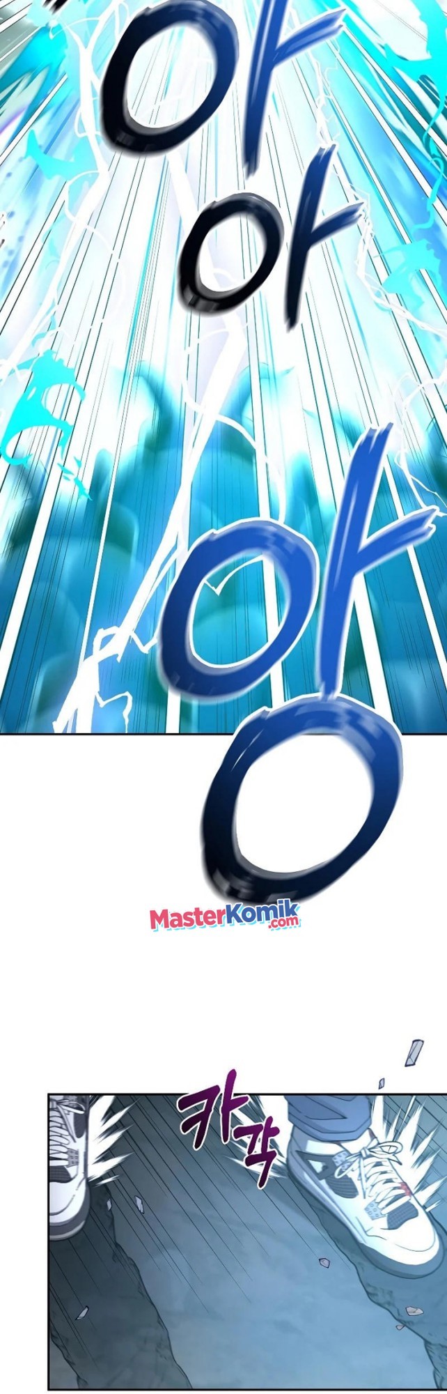 The Newbie Is Too Strong Chapter 24 - halaman 37