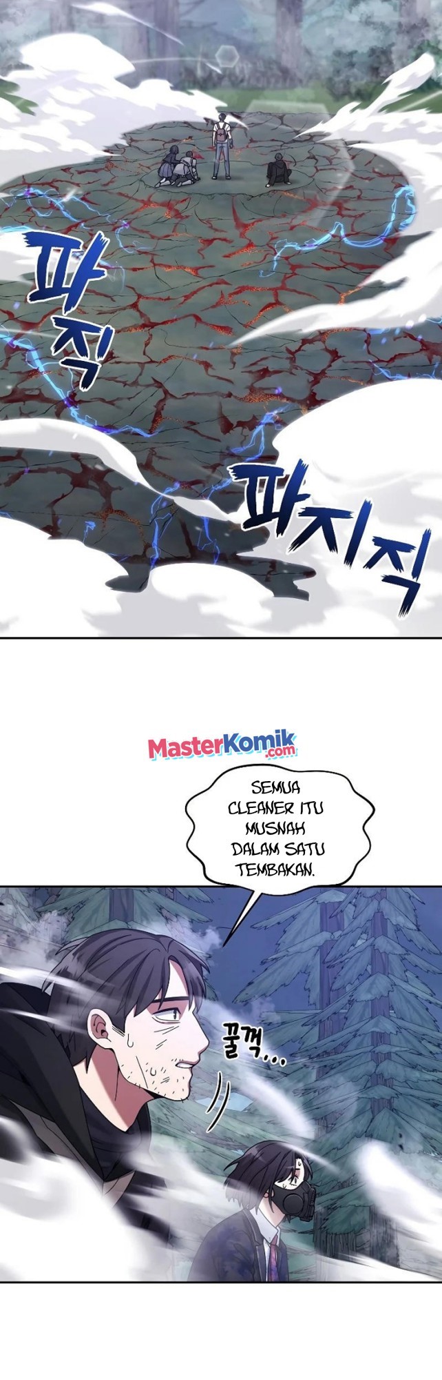 The Newbie Is Too Strong Chapter 24 - halaman 42