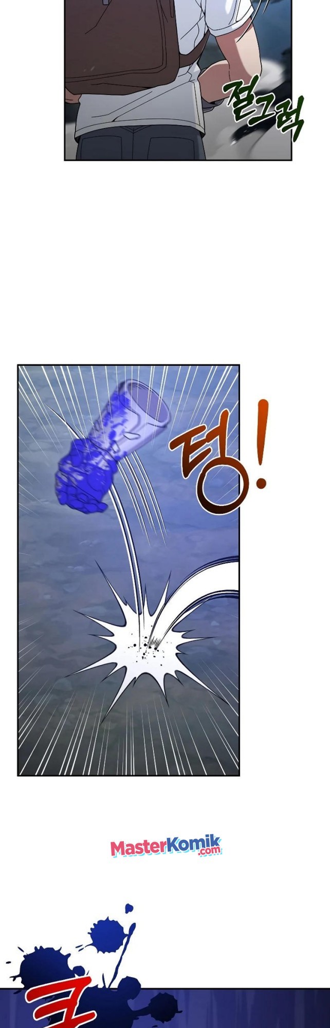 The Newbie Is Too Strong Chapter 24 - halaman 44