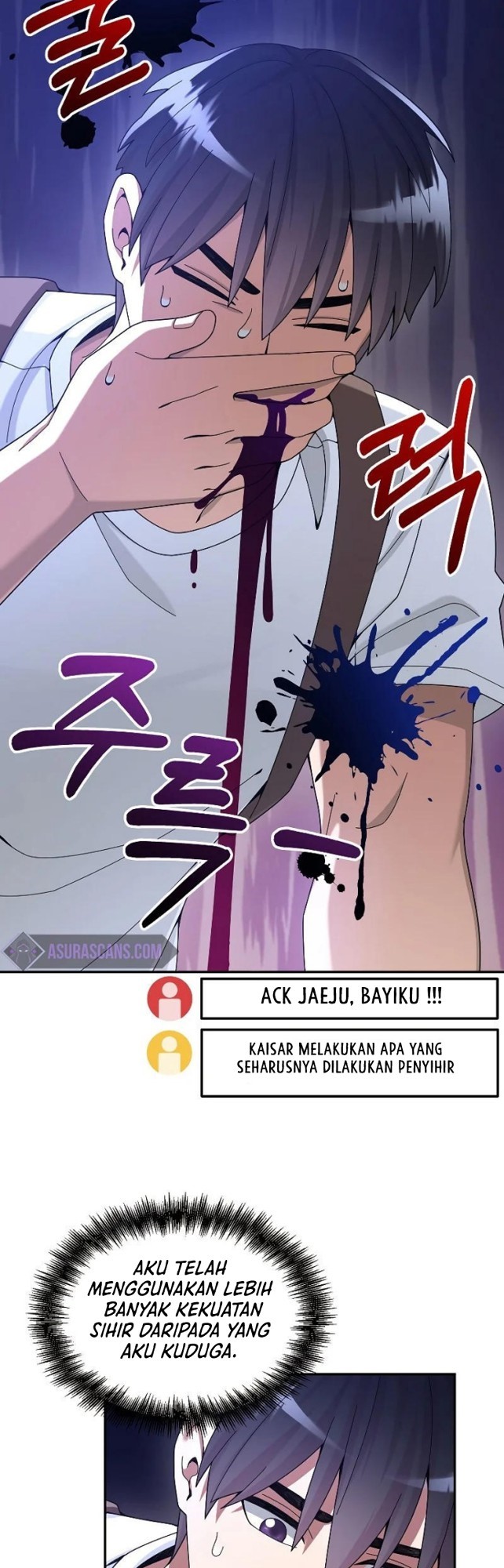 The Newbie Is Too Strong Chapter 24 - halaman 45