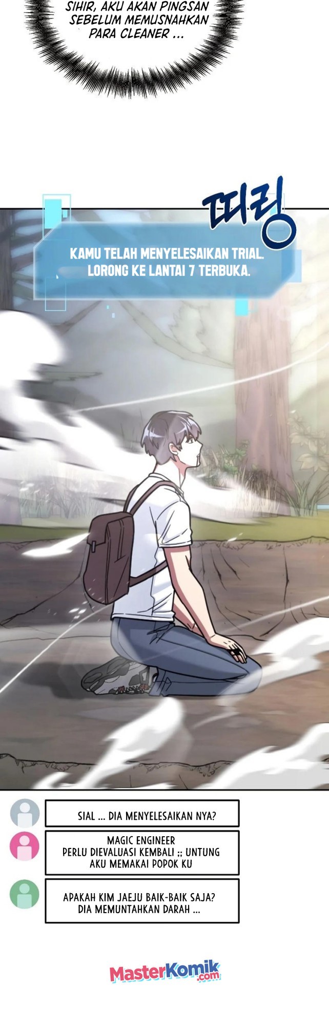The Newbie Is Too Strong Chapter 24 - halaman 47