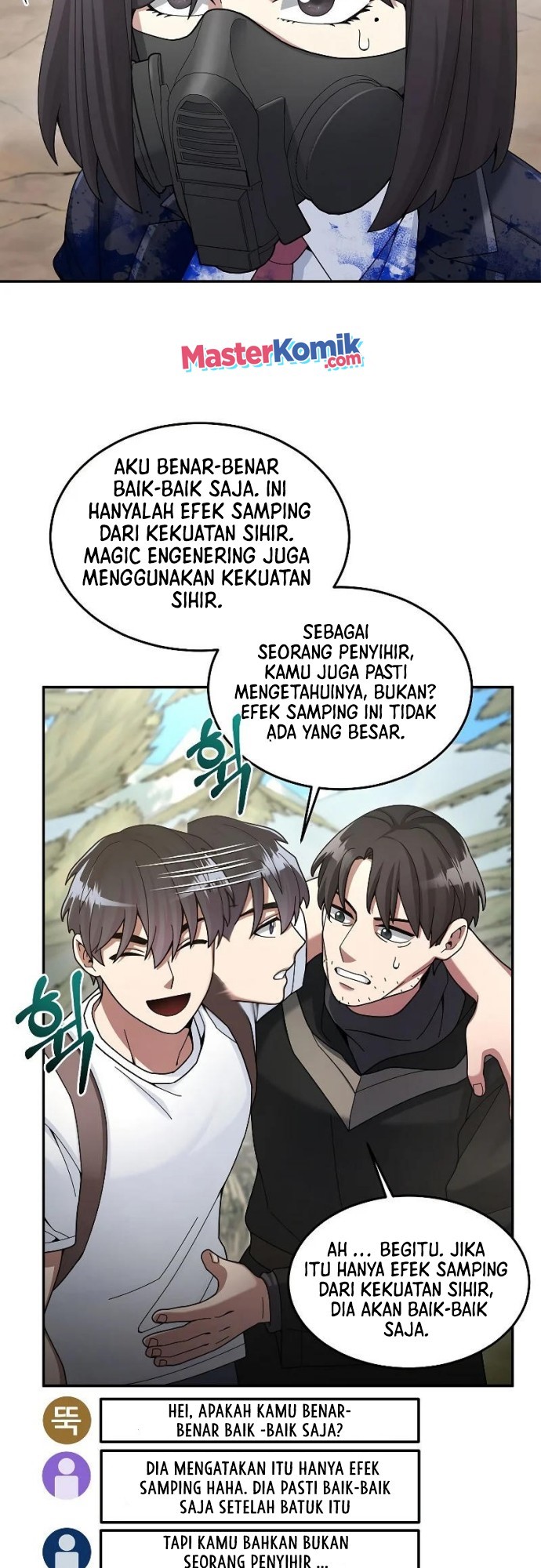 The Newbie Is Too Strong Chapter 24 - halaman 50