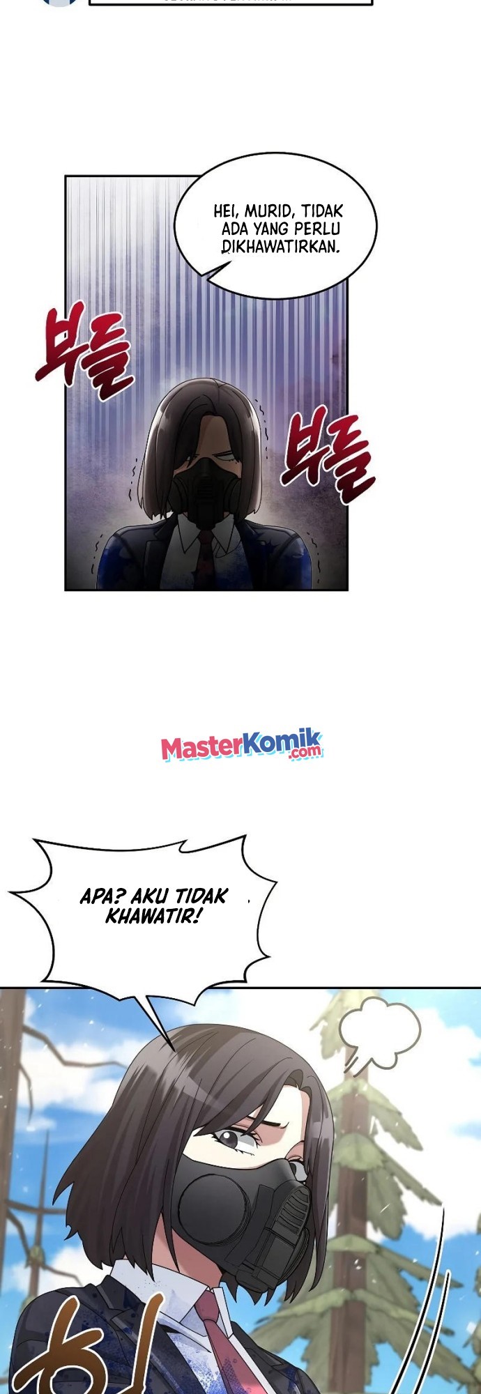 The Newbie Is Too Strong Chapter 24 - halaman 51