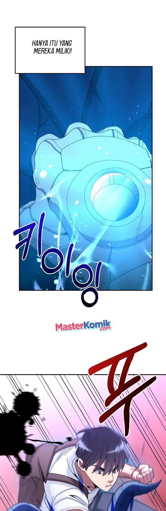 The Newbie Is Too Strong Chapter 24 - halaman 7