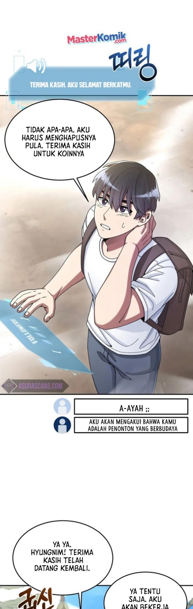 The Newbie Is Too Strong Chapter 25 - halaman 14